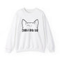 Shiba Inu Dad Crewneck