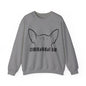 Chihuahua Dad Crewneck