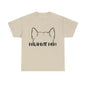 Alaskan Malamute Mom Tee